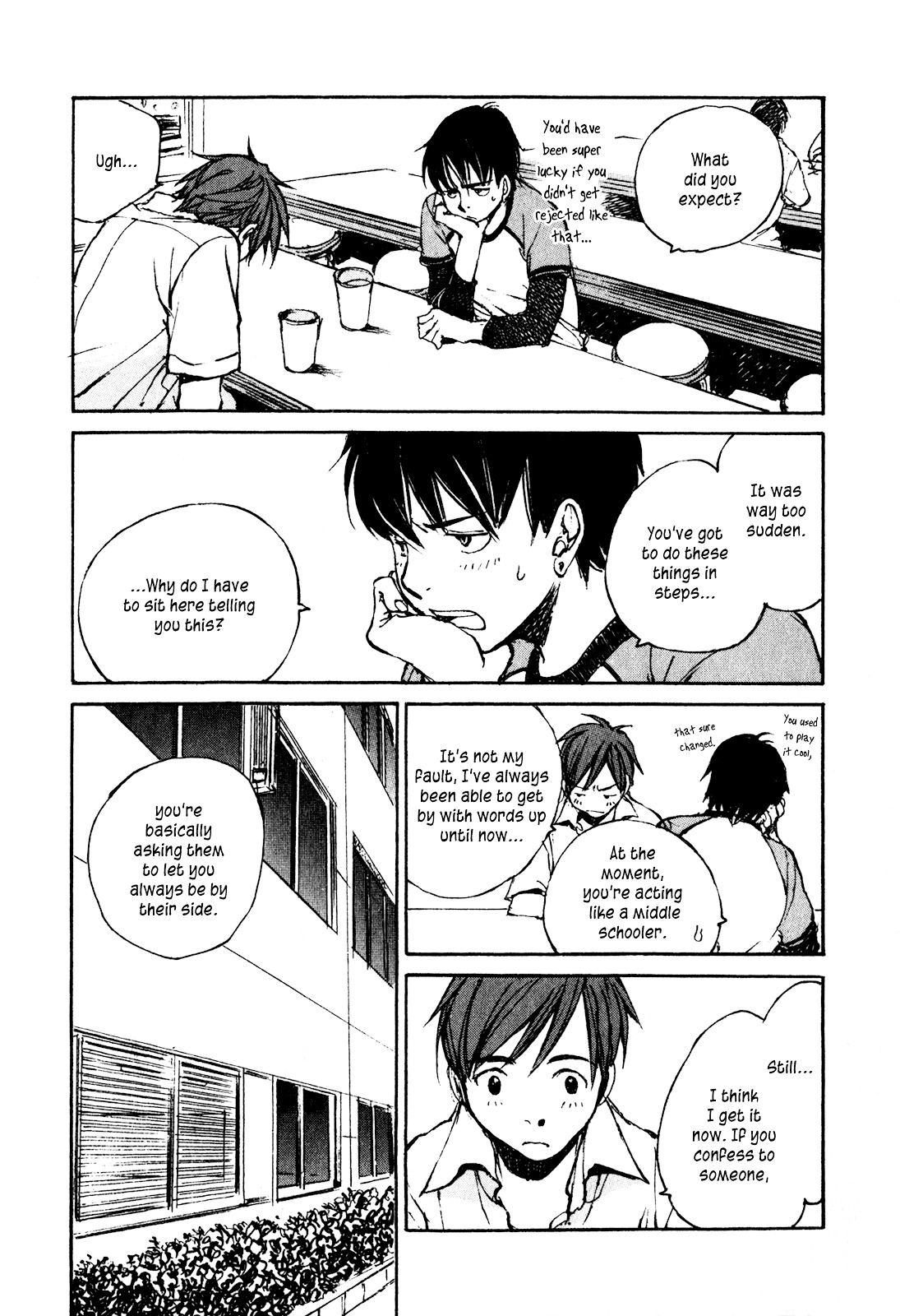 Yesterday o Utatte Chapter 54 page 7 - Chapter 54 : Innocent and Blue: Scene 4