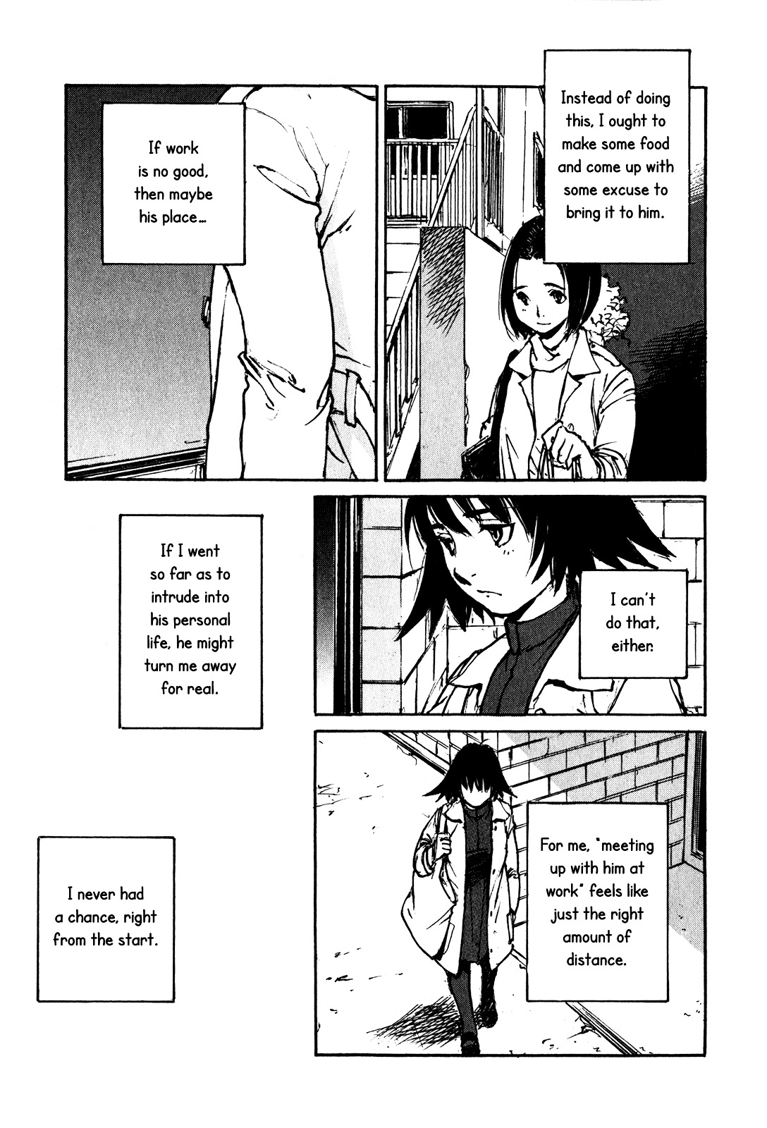 Yesterday o Utatte Chapter 56 page 13 - Chapter 56 : Christmas Carol: Scene 2