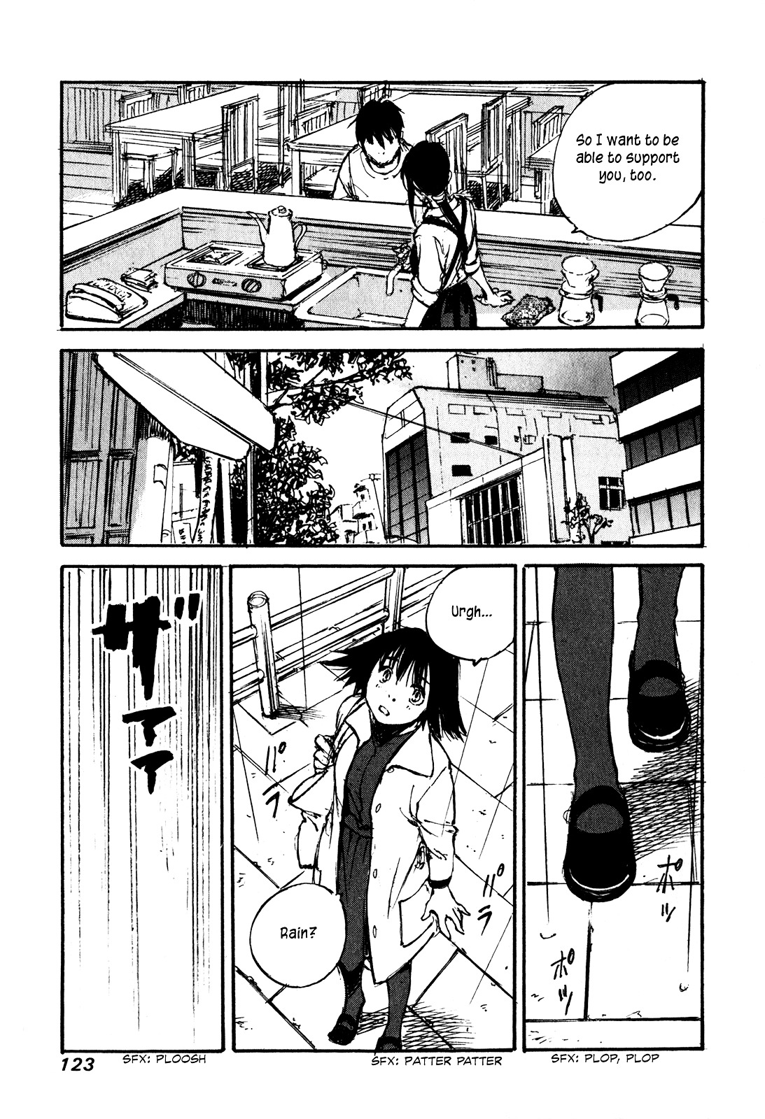 Yesterday o Utatte Chapter 56 page 17 - Chapter 56 : Christmas Carol: Scene 2