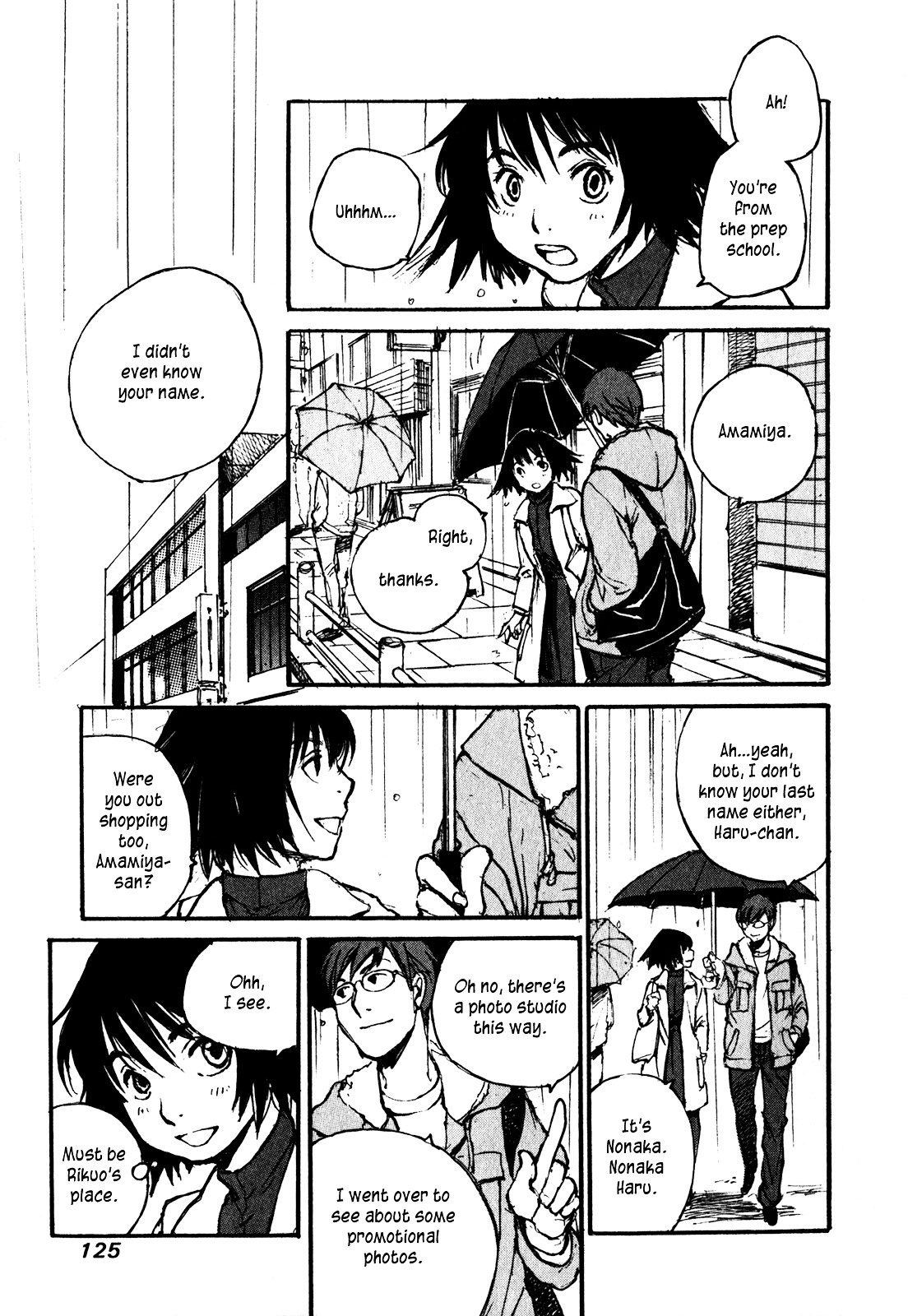 Yesterday o Utatte Chapter 56 page 19 - Chapter 56 : Christmas Carol: Scene 2