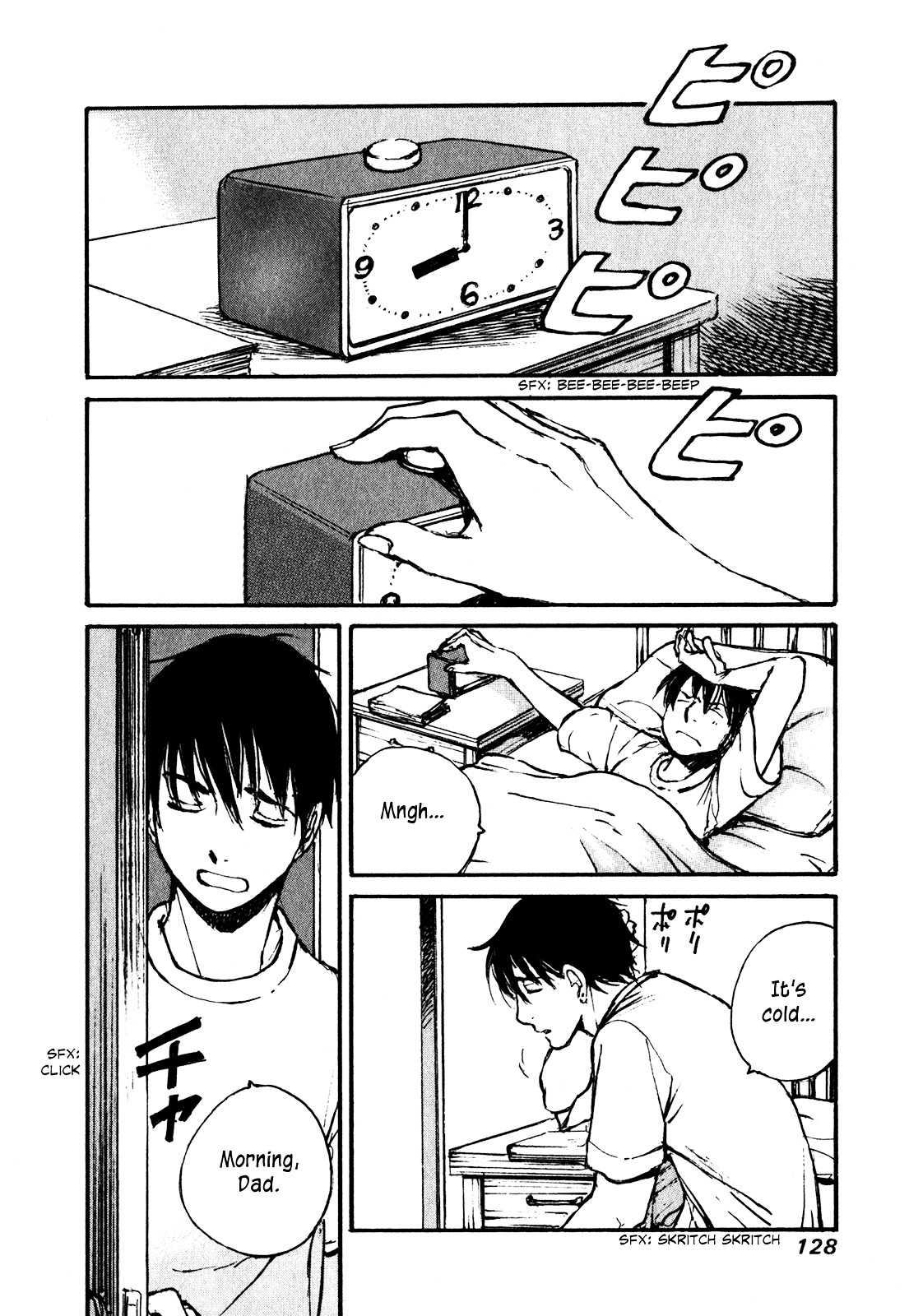 Yesterday o Utatte Chapter 57 page 2 - Chapter 57 : Christmas Carol: Scene 3