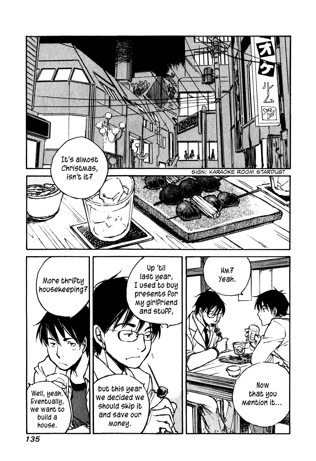 Yesterday o Utatte Chapter 57 page 9 - Chapter 57 : Christmas Carol: Scene 3