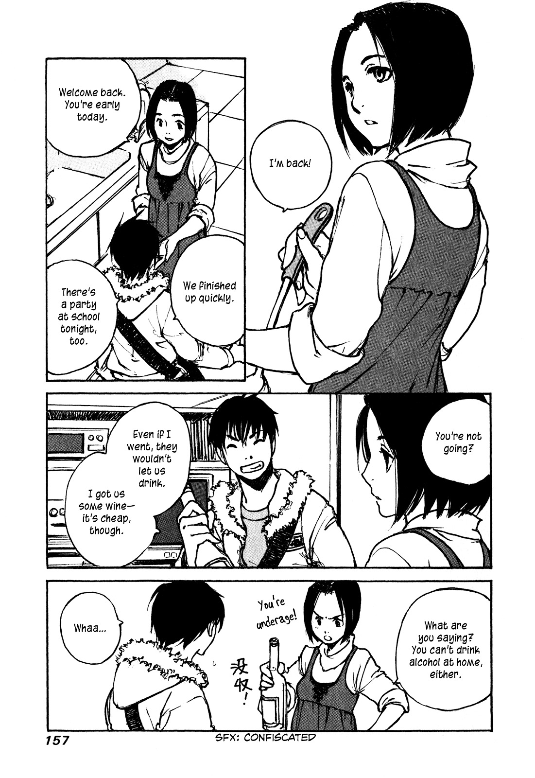 Yesterday o Utatte Chapter 58 page 11 - Chapter 58 : Christmas Carol: Scene 4