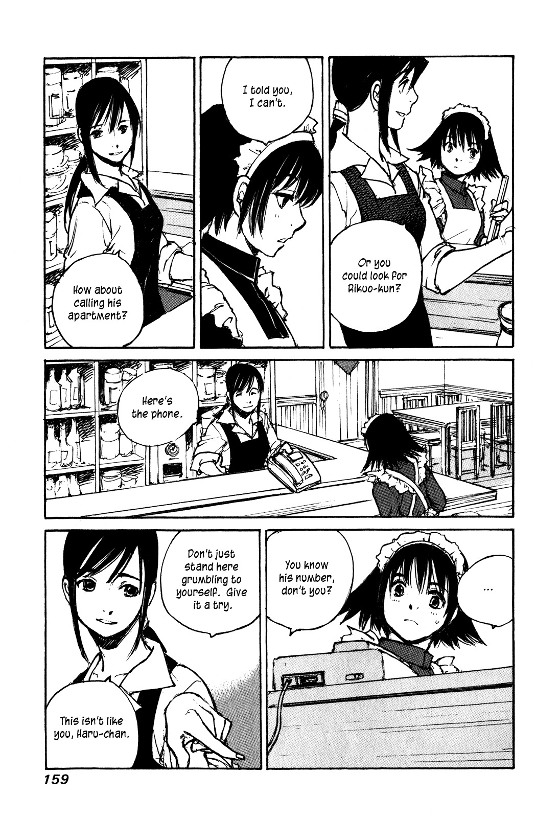 Yesterday o Utatte Chapter 58 page 13 - Chapter 58 : Christmas Carol: Scene 4