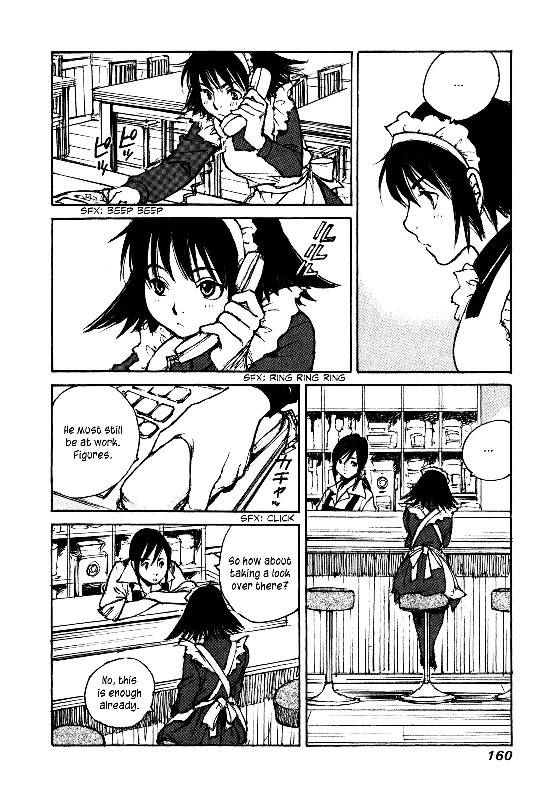 Yesterday o Utatte Chapter 58 page 14 - Chapter 58 : Christmas Carol: Scene 4