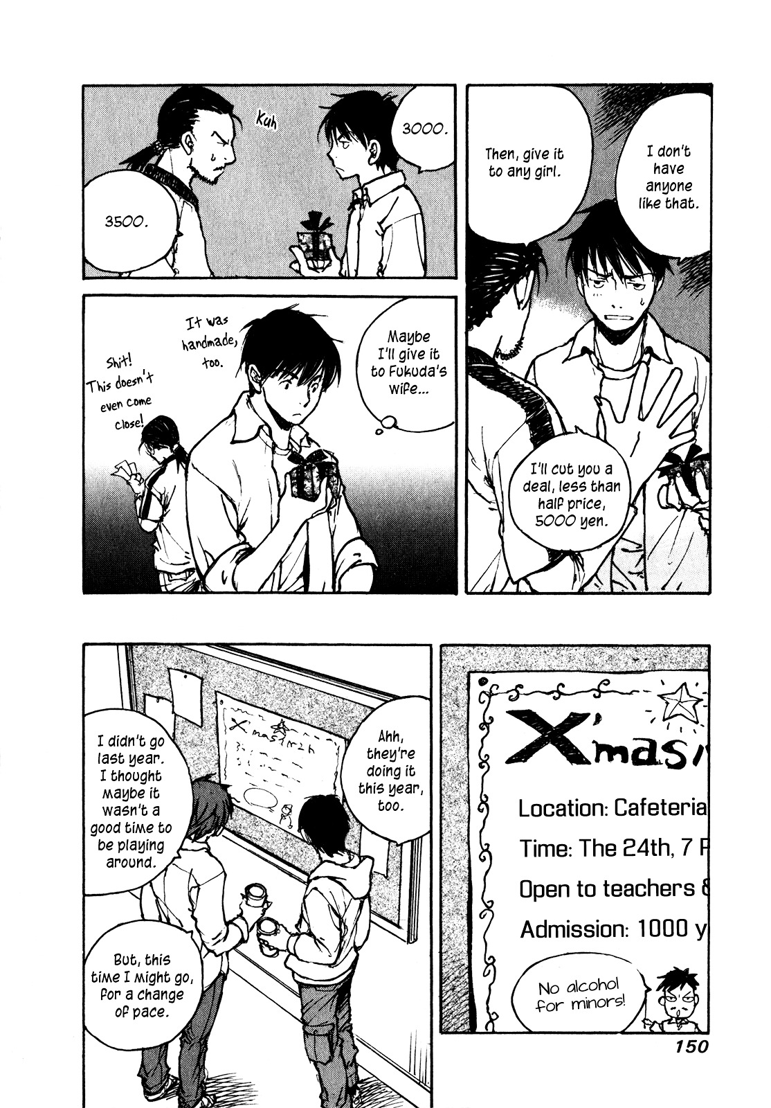 Yesterday o Utatte Chapter 58 page 4 - Chapter 58 : Christmas Carol: Scene 4