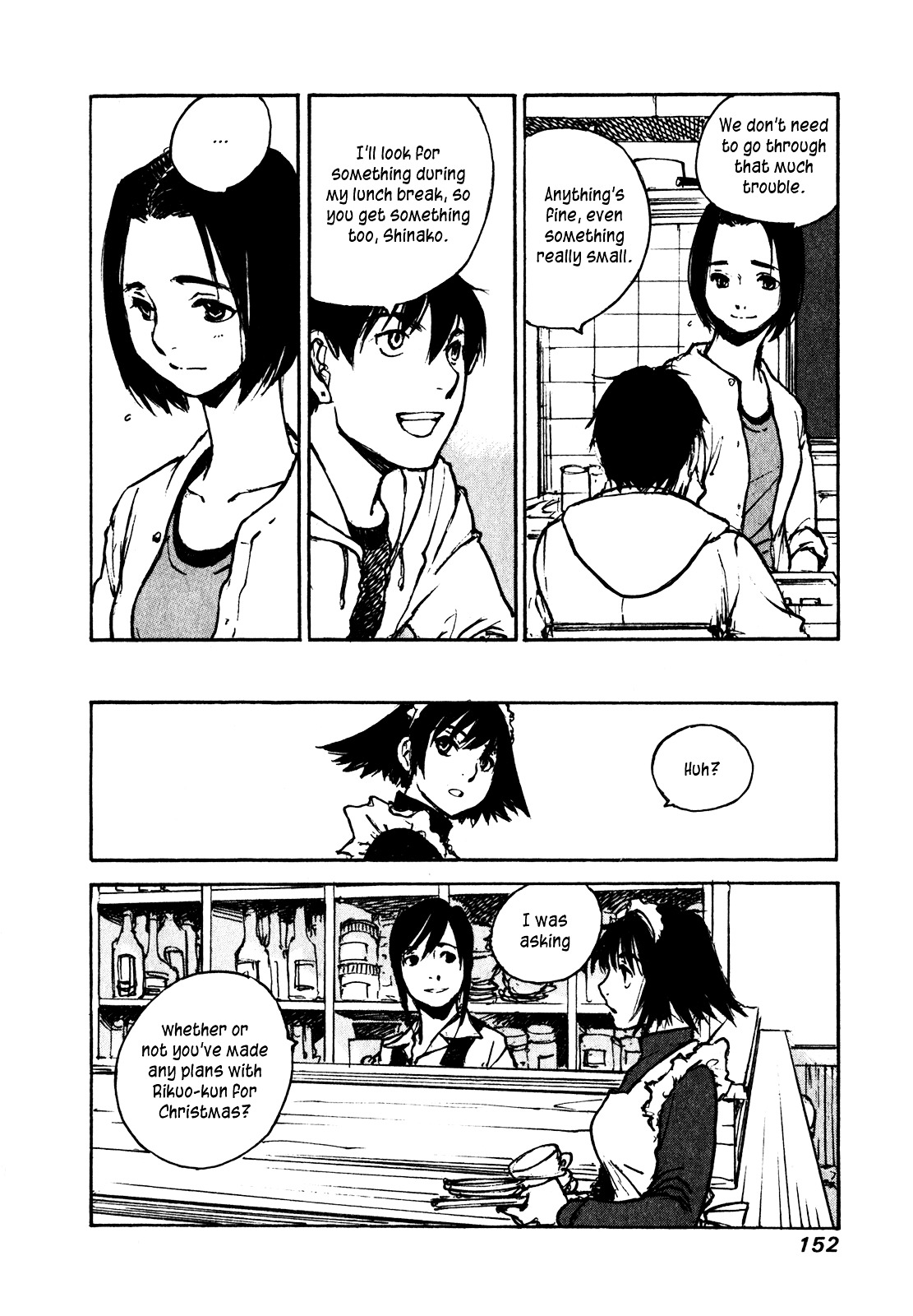 Yesterday o Utatte Chapter 58 page 6 - Chapter 58 : Christmas Carol: Scene 4