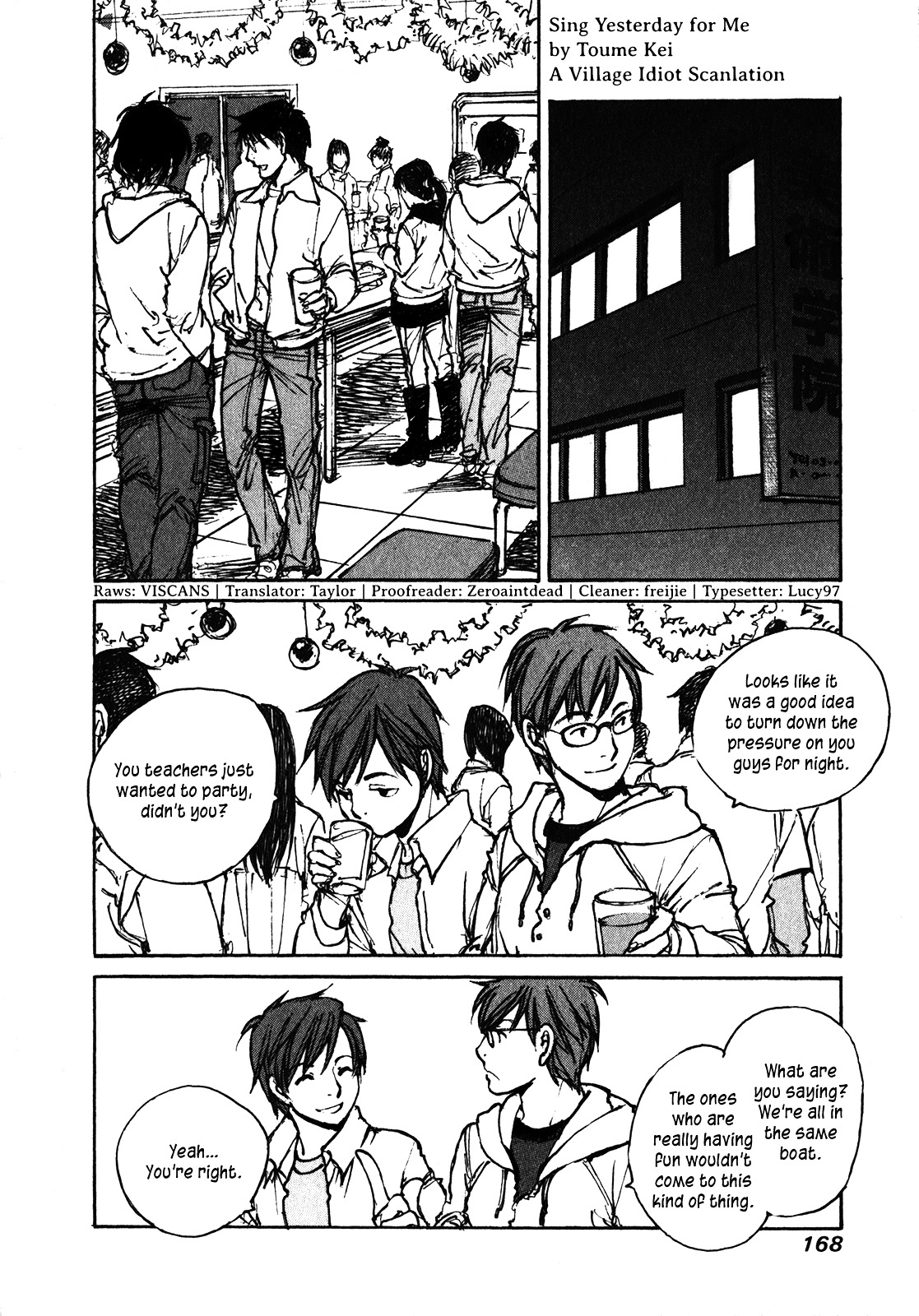 Yesterday o Utatte Chapter 59 page 2 - Chapter 59 : Christmas Carol: Scene 5