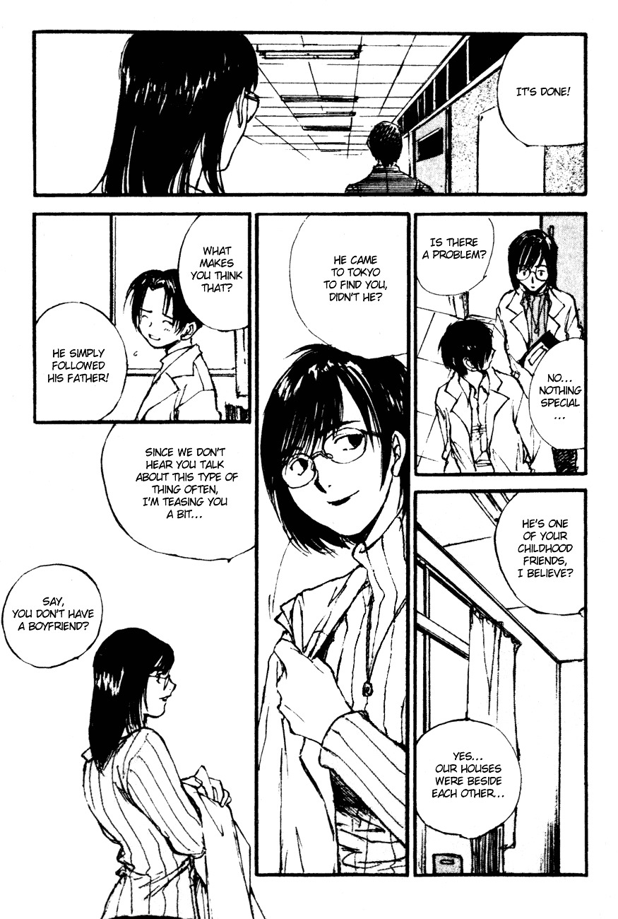 Yesterday o Utatte Chapter 6 page 10 - Chapter 6 : What Is Love?: Scene 2