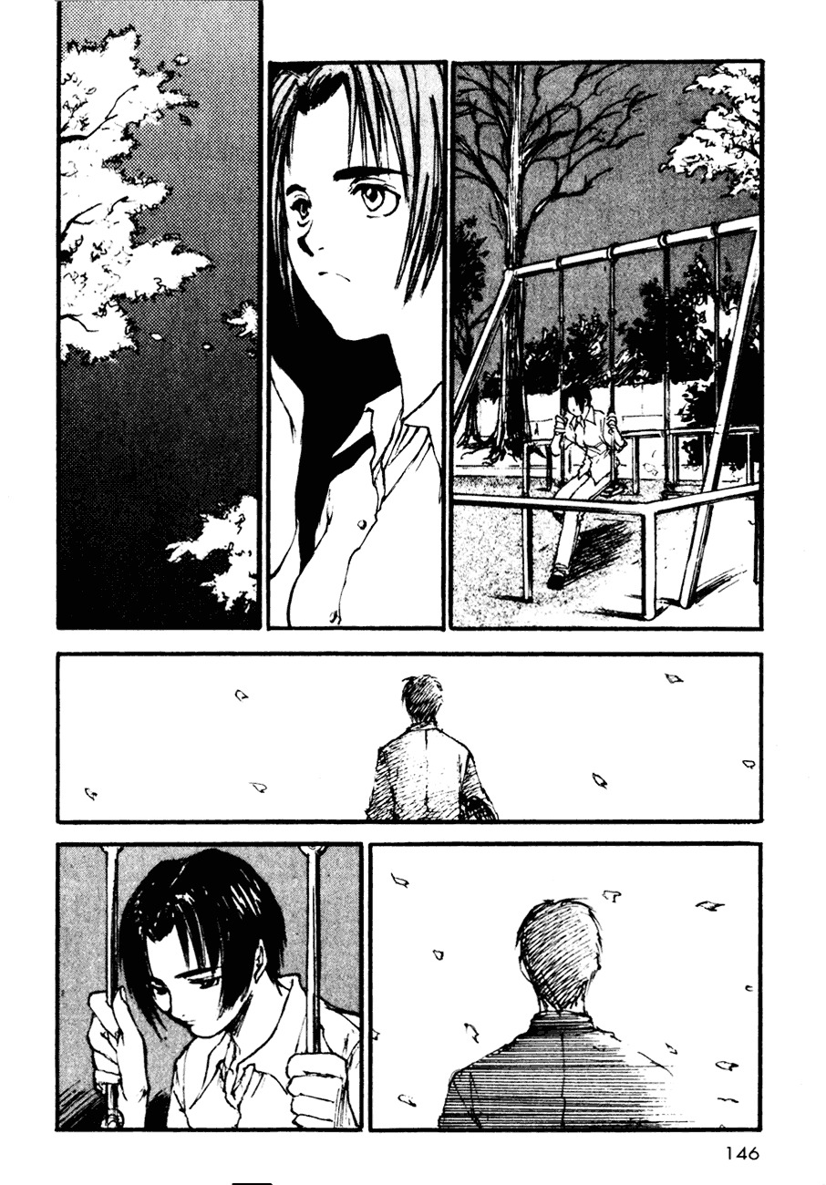 Yesterday o Utatte Chapter 6 page 15 - Chapter 6 : What Is Love?: Scene 2