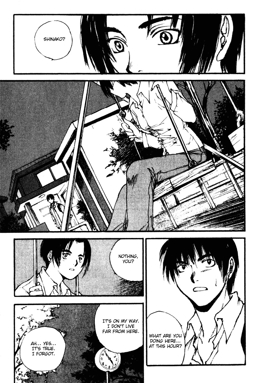 Yesterday o Utatte Chapter 6 page 16 - Chapter 6 : What Is Love?: Scene 2