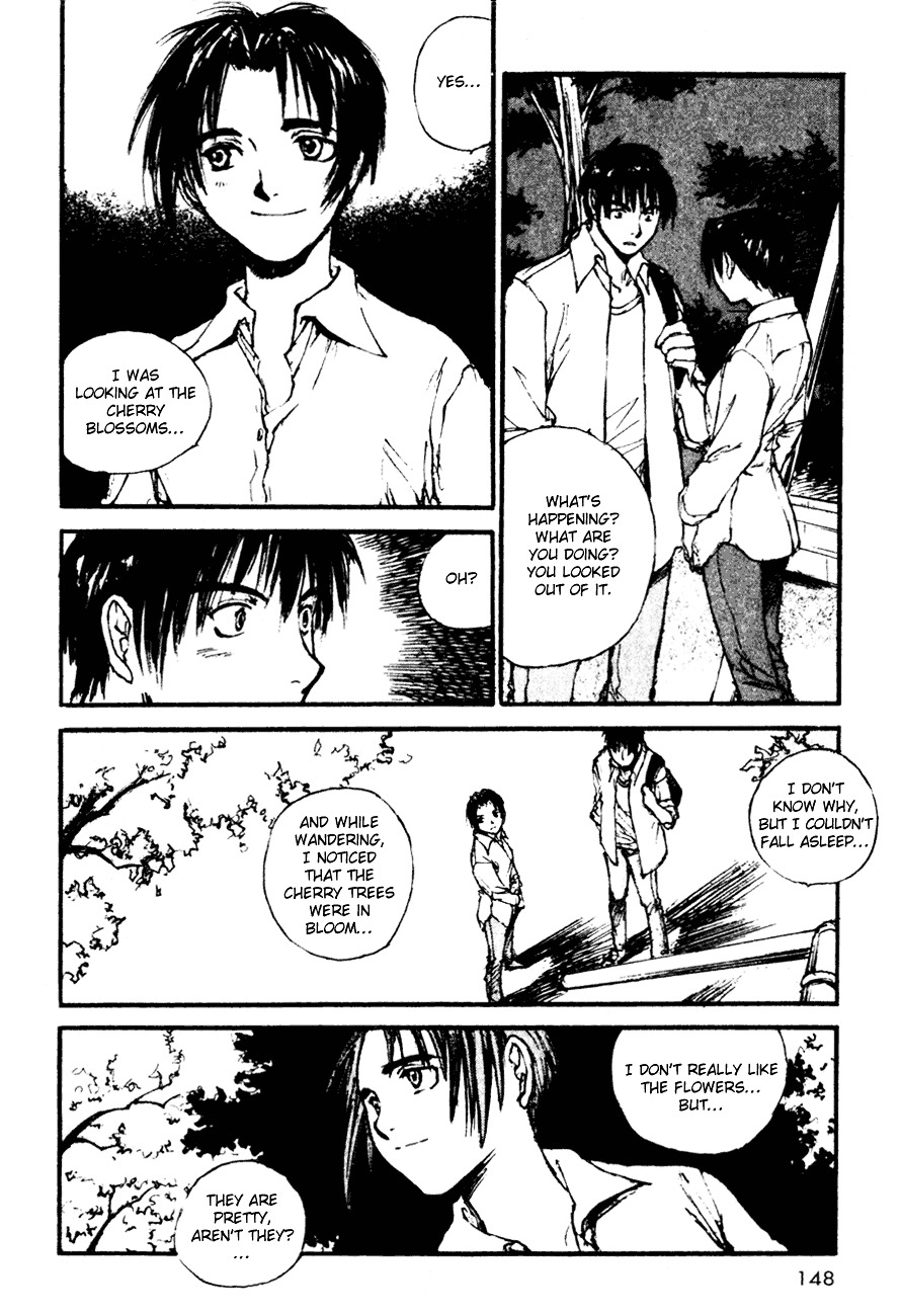 Yesterday o Utatte Chapter 6 page 17 - Chapter 6 : What Is Love?: Scene 2