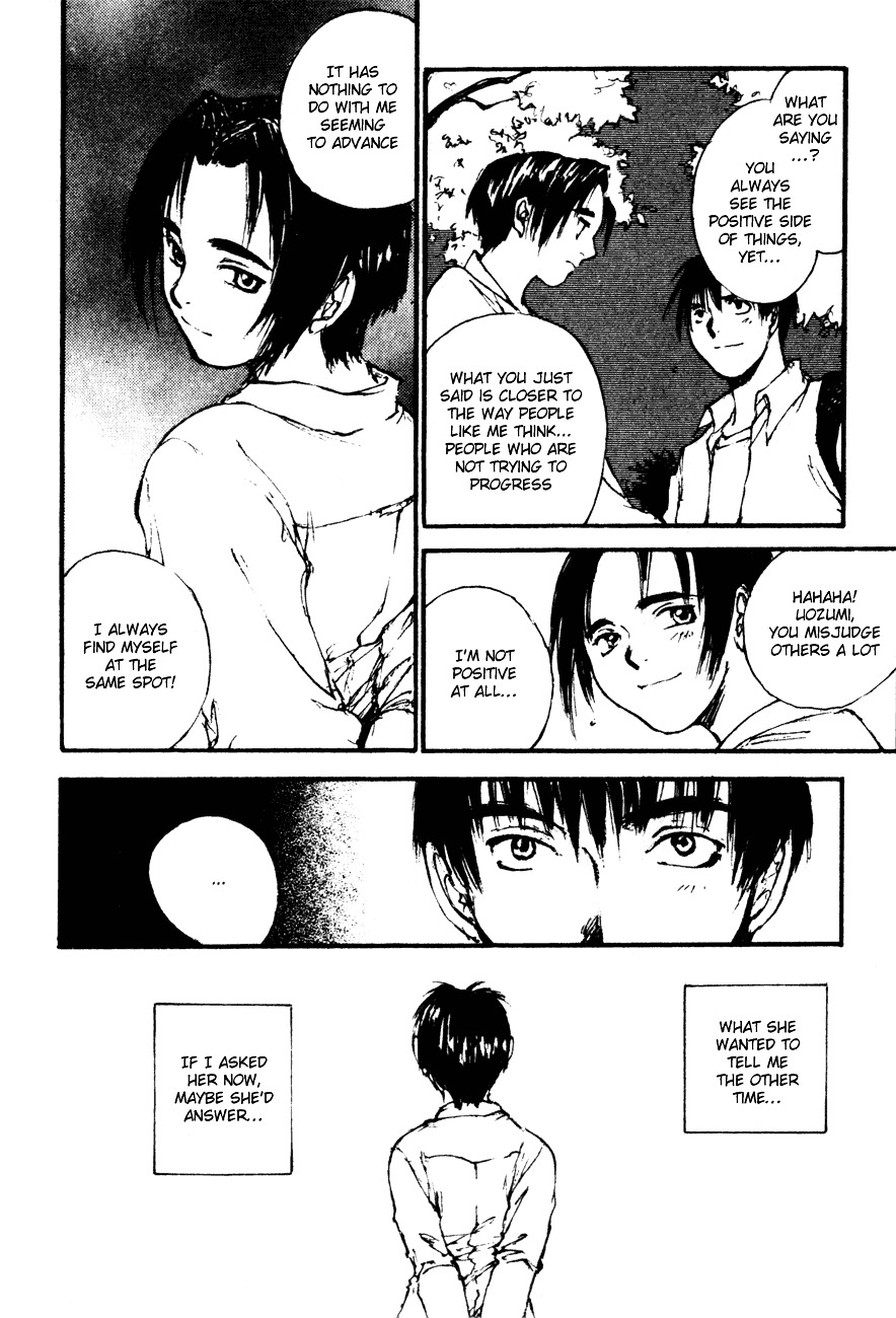 Yesterday o Utatte Chapter 6 page 19 - Chapter 6 : What Is Love?: Scene 2