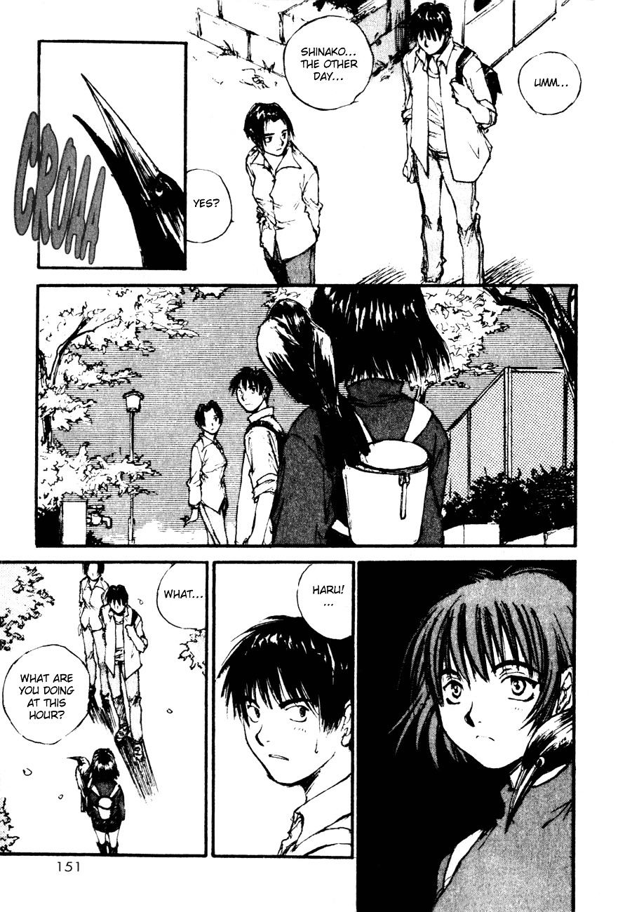 Yesterday o Utatte Chapter 6 page 20 - Chapter 6 : What Is Love?: Scene 2