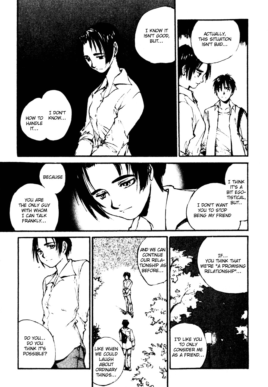 Yesterday o Utatte Chapter 6 page 24 - Chapter 6 : What Is Love?: Scene 2