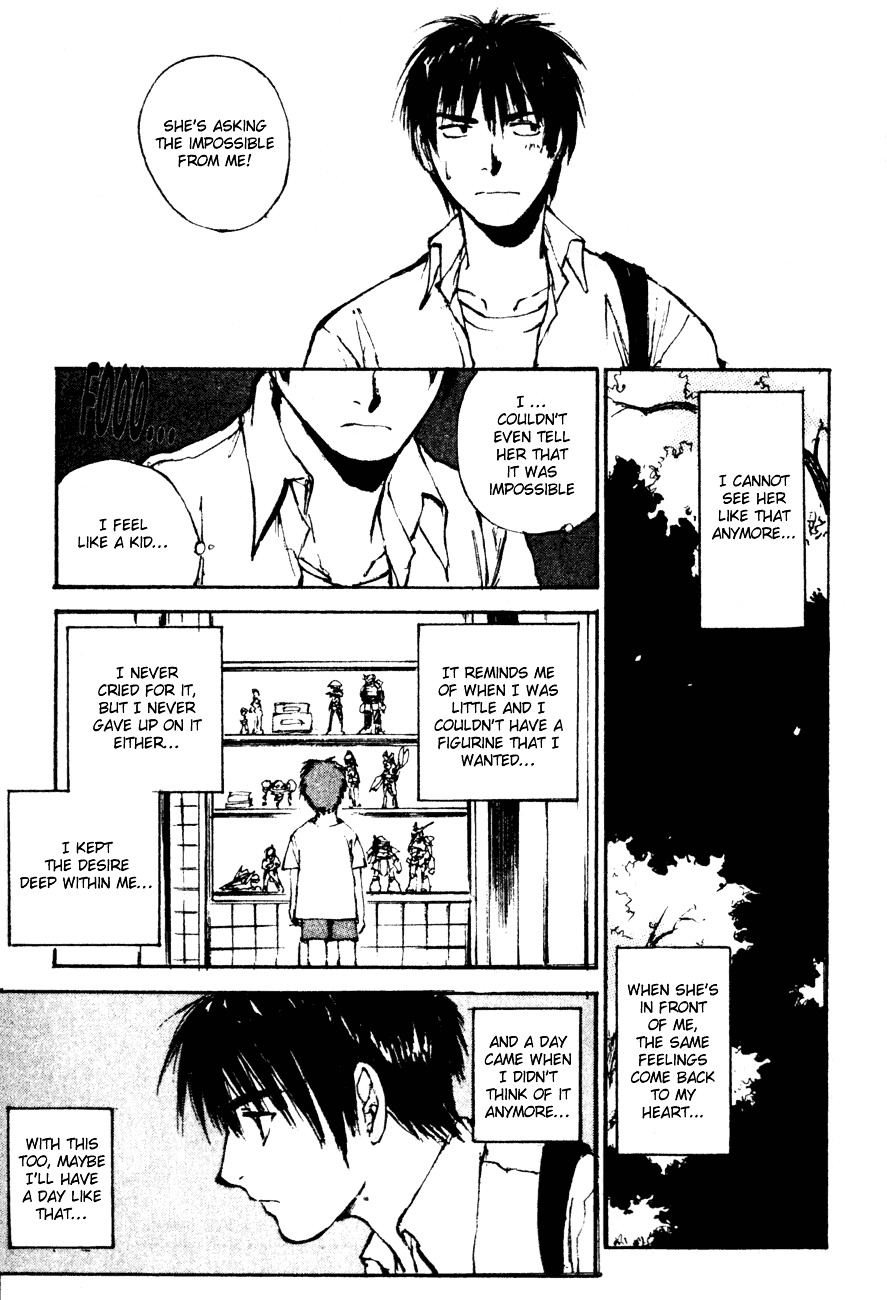 Yesterday o Utatte Chapter 6 page 26 - Chapter 6 : What Is Love?: Scene 2