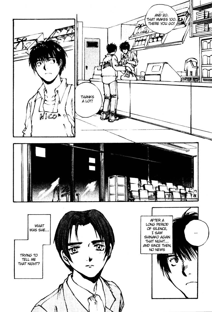 Yesterday o Utatte Chapter 6 page 3 - Chapter 6 : What Is Love?: Scene 2