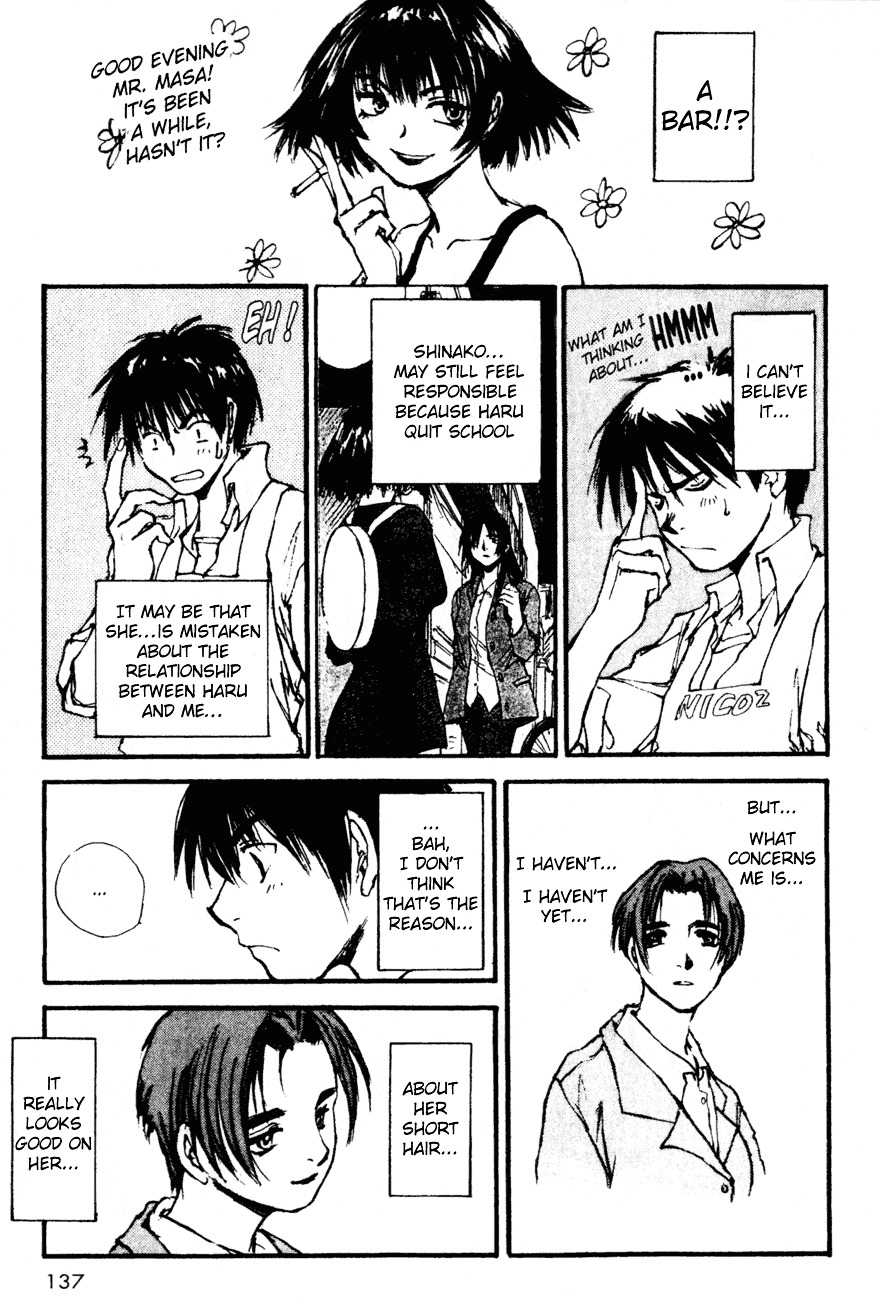 Yesterday o Utatte Chapter 6 page 6 - Chapter 6 : What Is Love?: Scene 2