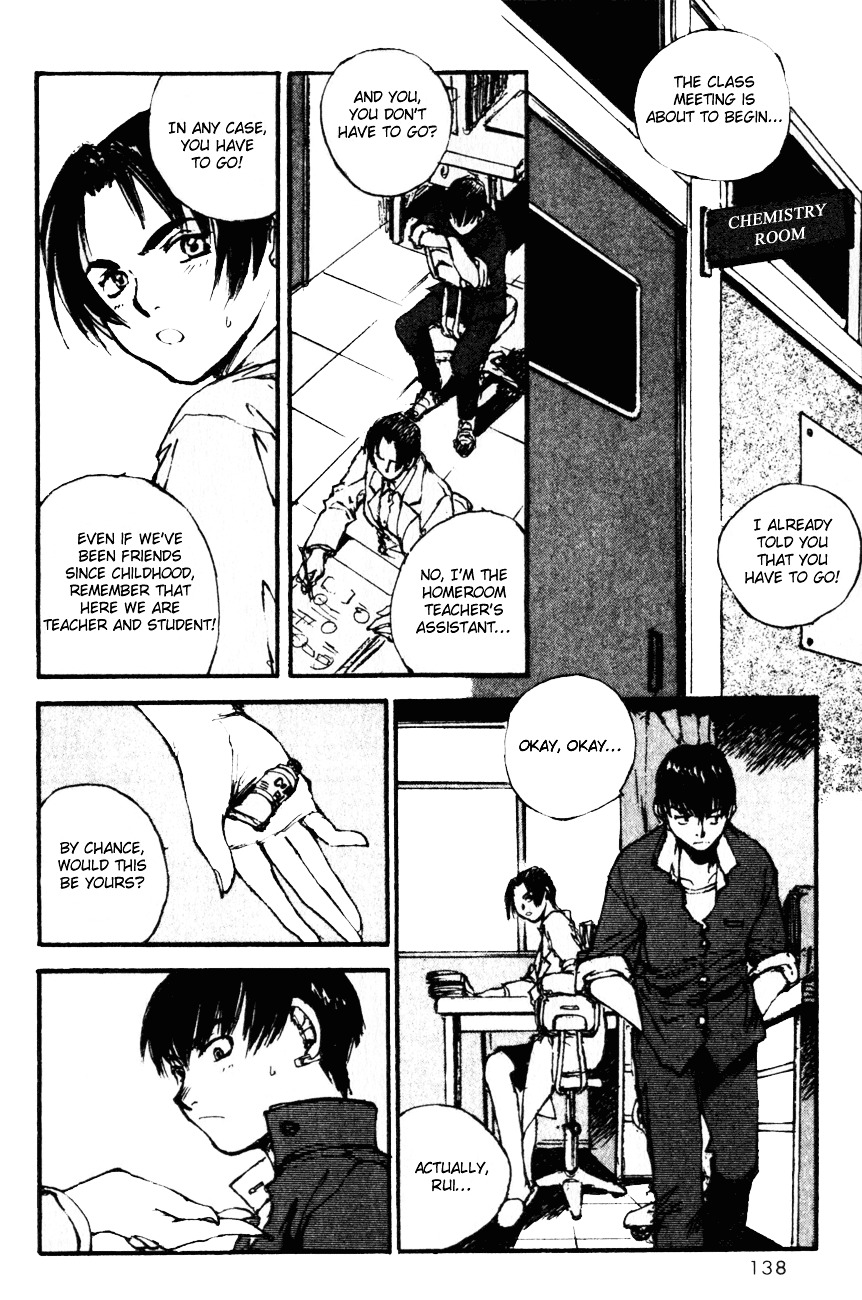 Yesterday o Utatte Chapter 6 page 7 - Chapter 6 : What Is Love?: Scene 2