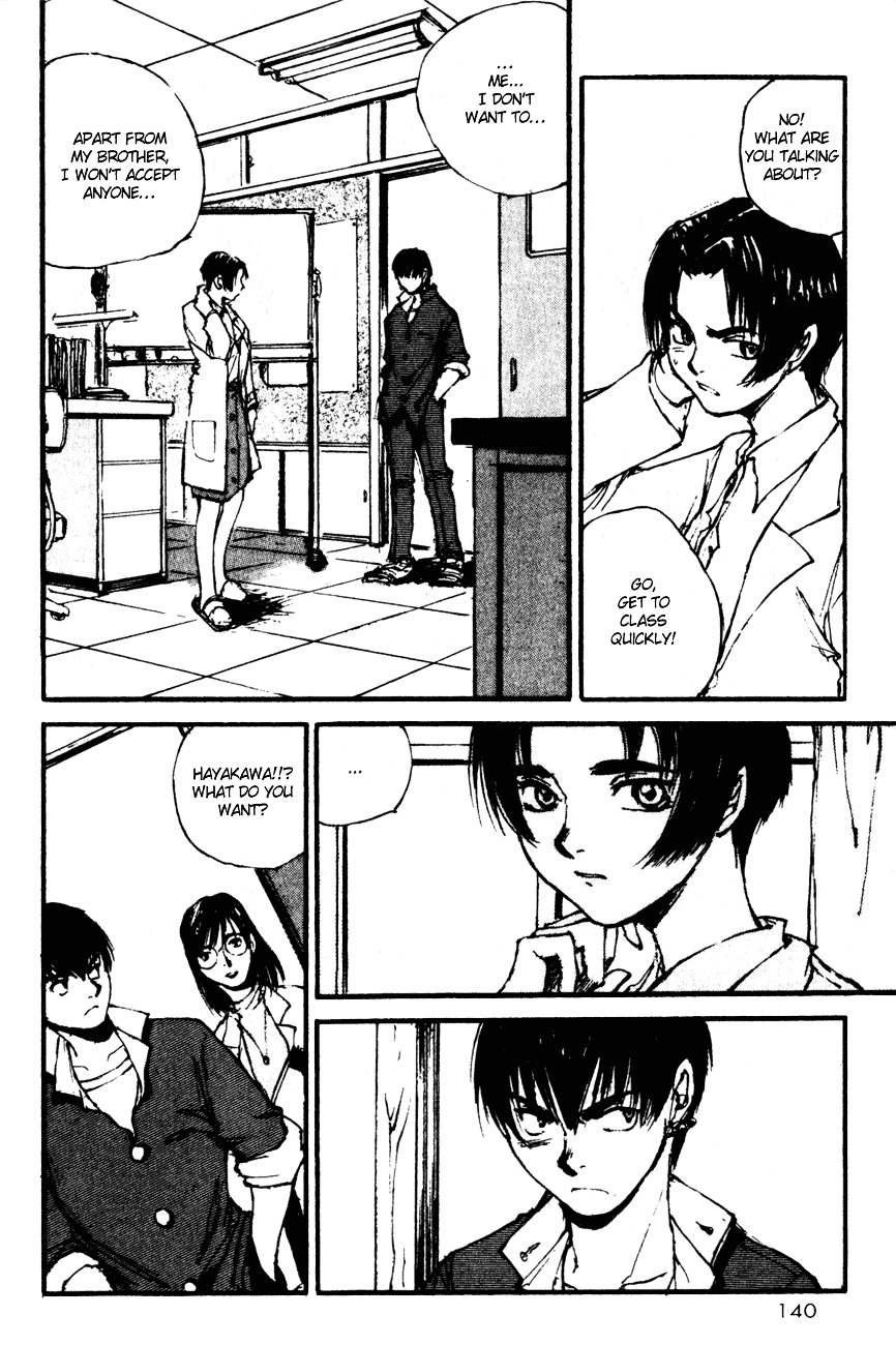 Yesterday o Utatte Chapter 6 page 9 - Chapter 6 : What Is Love?: Scene 2