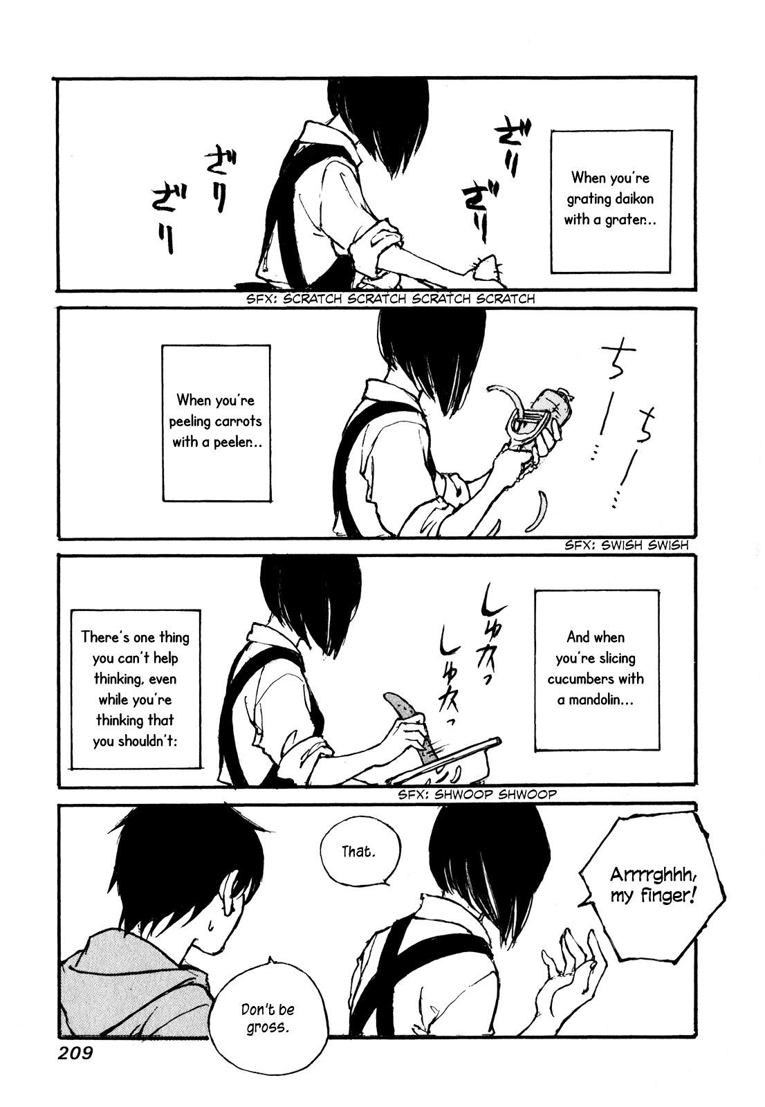 Yesterday o Utatte Chapter 60 page 24 - Chapter 60 : Christmas Carol: Scene 6