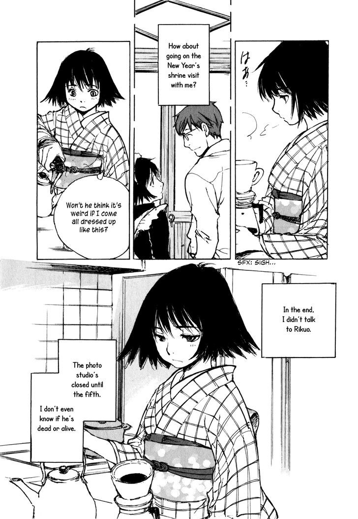 Yesterday o Utatte Chapter 61 page 11 - Chapter 61 : New Year, New Beginnings: Scene 1