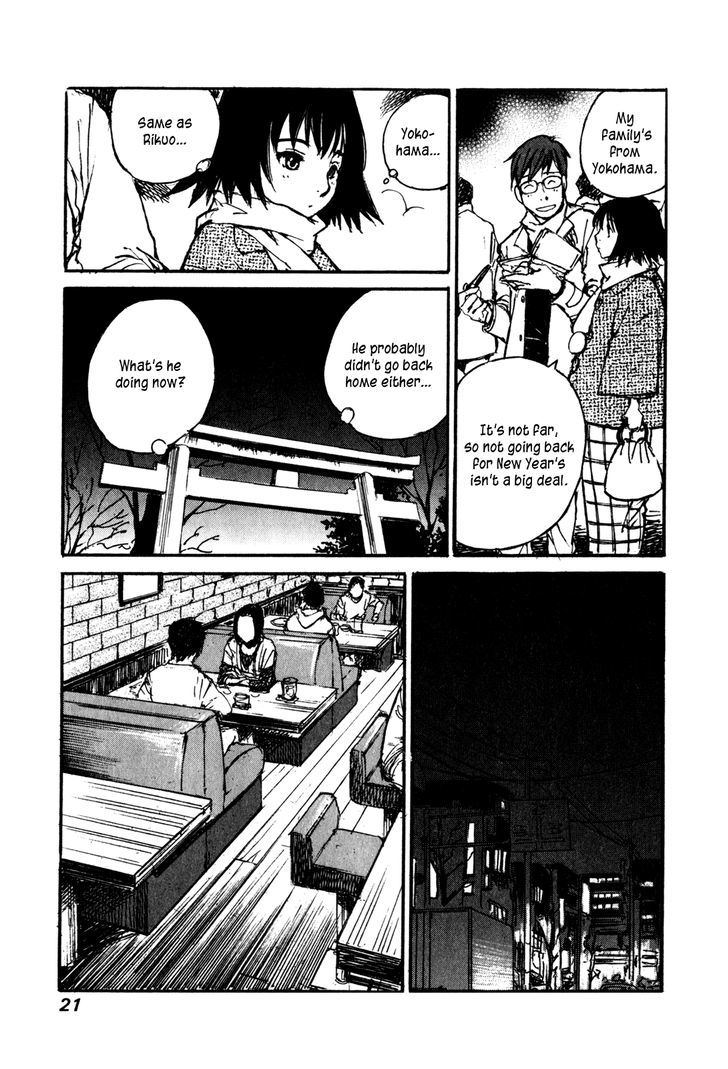 Yesterday o Utatte Chapter 61 page 24 - Chapter 61 : New Year, New Beginnings: Scene 1