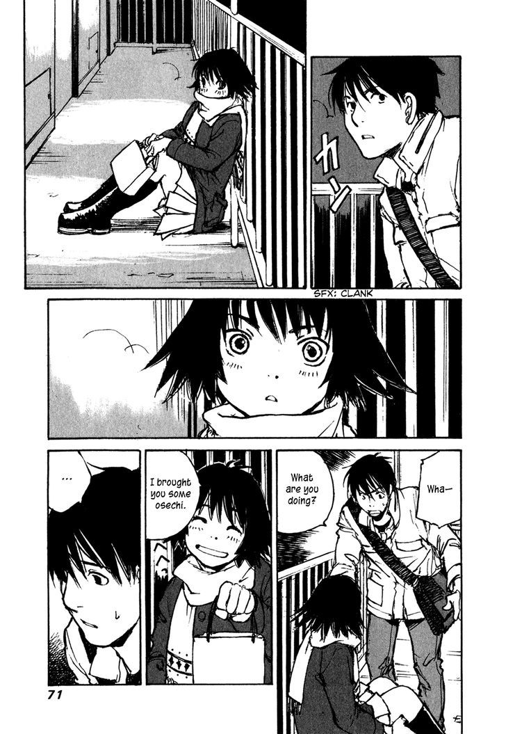Yesterday o Utatte Chapter 64 page 11 - Chapter 64 : New Year, New Beginnings: Scene 4