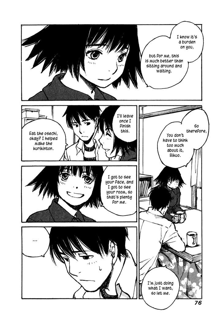 Yesterday o Utatte Chapter 64 page 16 - Chapter 64 : New Year, New Beginnings: Scene 4