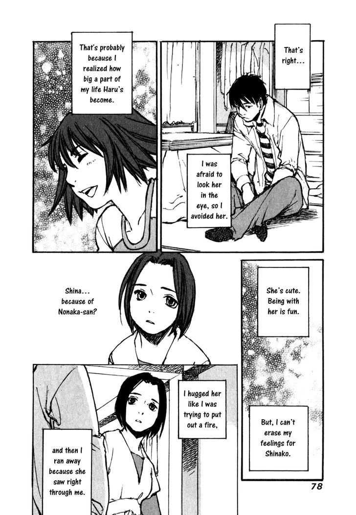 Yesterday o Utatte Chapter 64 page 18 - Chapter 64 : New Year, New Beginnings: Scene 4