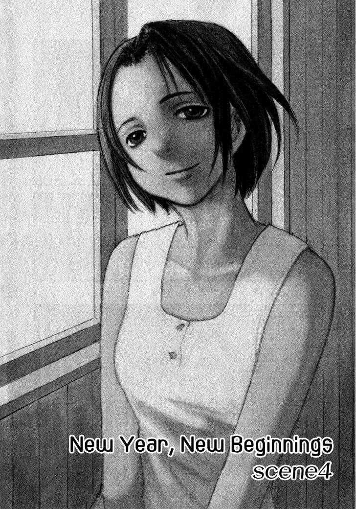 Yesterday o Utatte Chapter 64 page 2 - Chapter 64 : New Year, New Beginnings: Scene 4