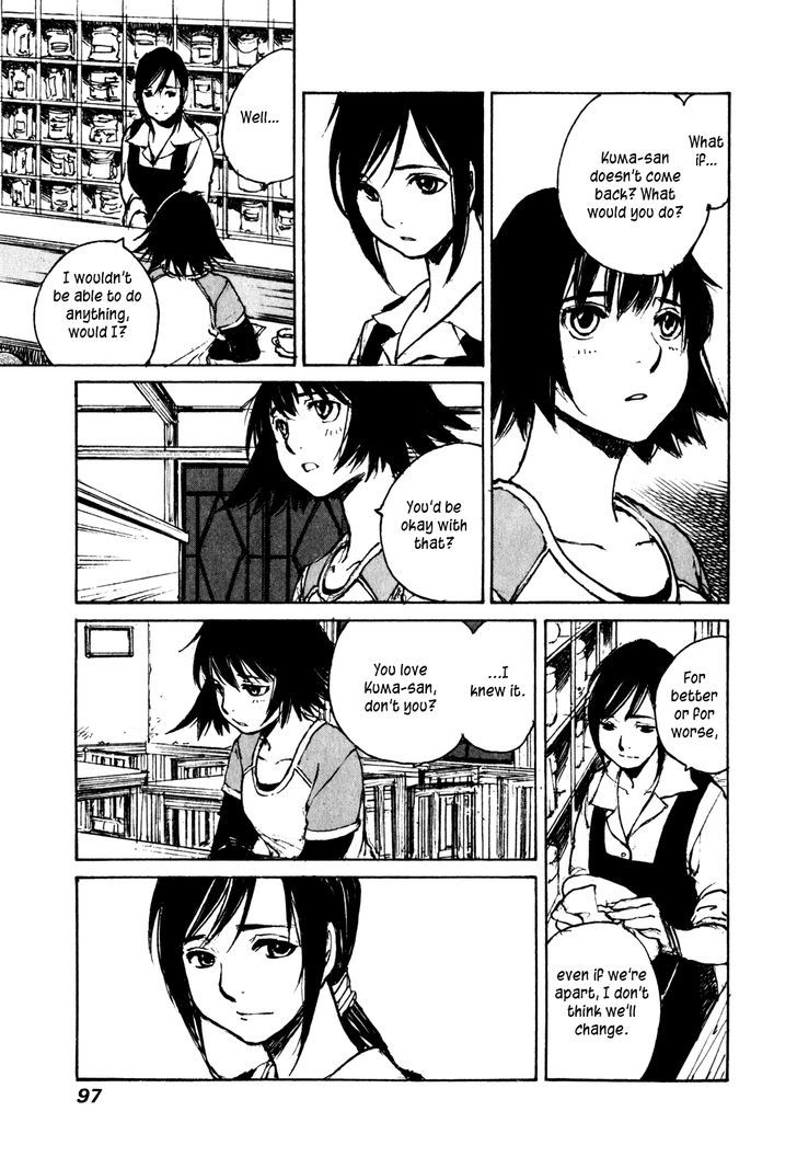 Yesterday o Utatte Chapter 65 page 16 - Chapter 65 : New Year, New Beginnings: Scene 5