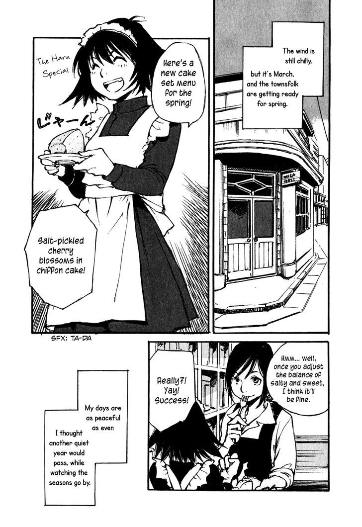 Yesterday o Utatte Chapter 66 page 3 - Chapter 66 : Spring Storm: Scene 1