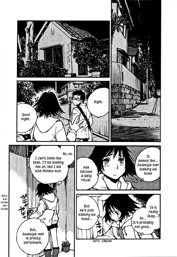 Yesterday o Utatte Chapter 67 page 14 - Chapter 67 : Spring Storm: Scene 2