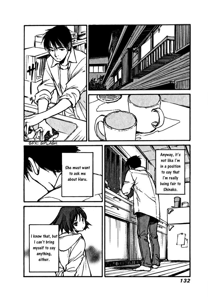 Yesterday o Utatte Chapter 67 page 9 - Chapter 67 : Spring Storm: Scene 2