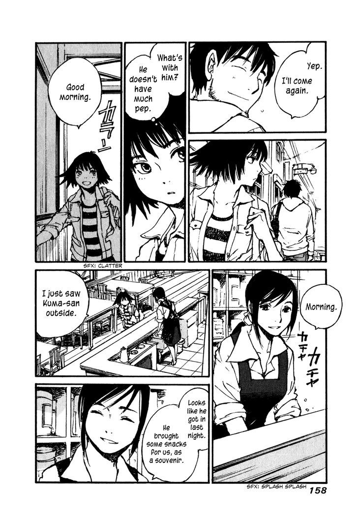 Yesterday o Utatte Chapter 68 page 14 - Chapter 68 : Spring Storm: Scene 3