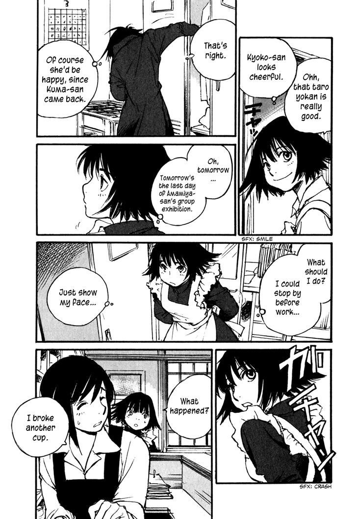 Yesterday o Utatte Chapter 68 page 15 - Chapter 68 : Spring Storm: Scene 3