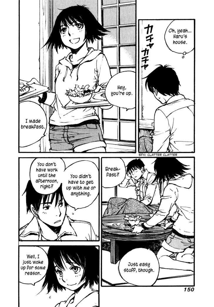 Yesterday o Utatte Chapter 68 page 6 - Chapter 68 : Spring Storm: Scene 3
