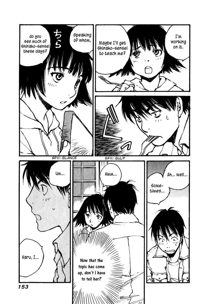 Yesterday o Utatte Chapter 68 page 9 - Chapter 68 : Spring Storm: Scene 3