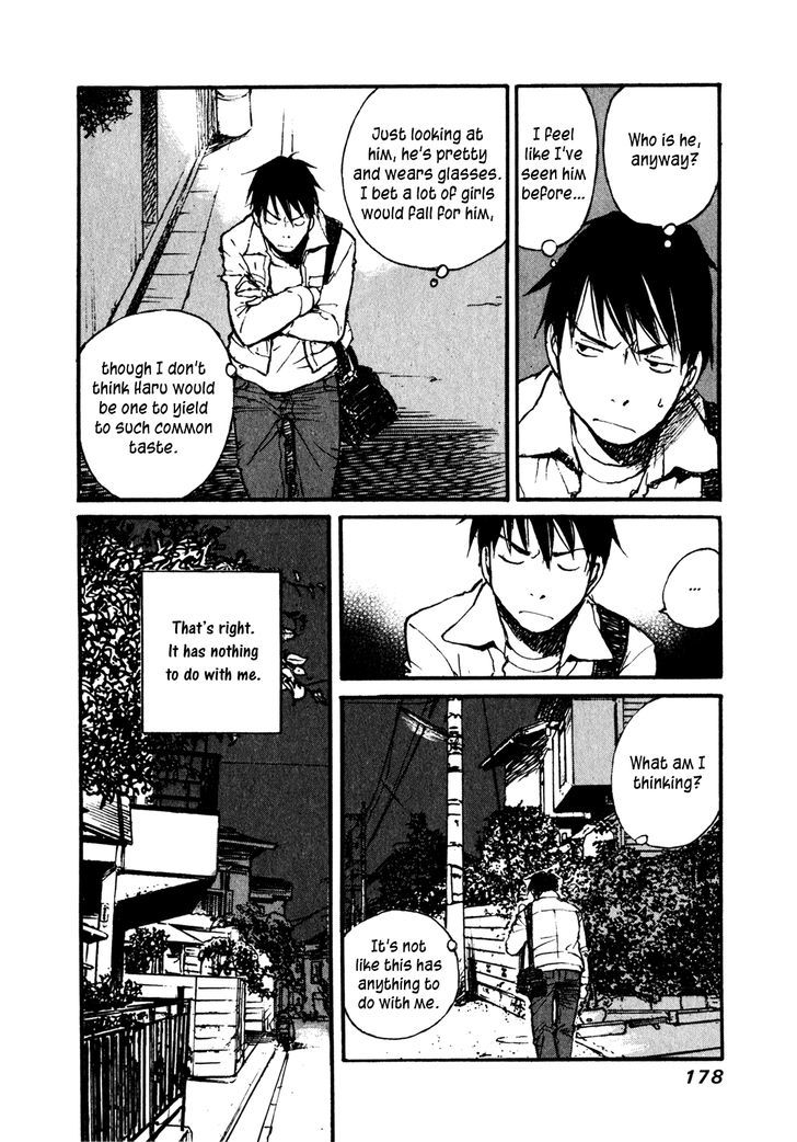 Yesterday o Utatte Chapter 69 page 12 - Chapter 69 : Spring Storm: Scene 4