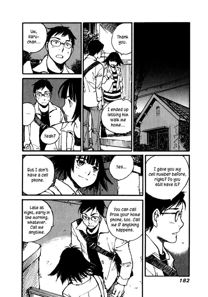 Yesterday o Utatte Chapter 69 page 16 - Chapter 69 : Spring Storm: Scene 4