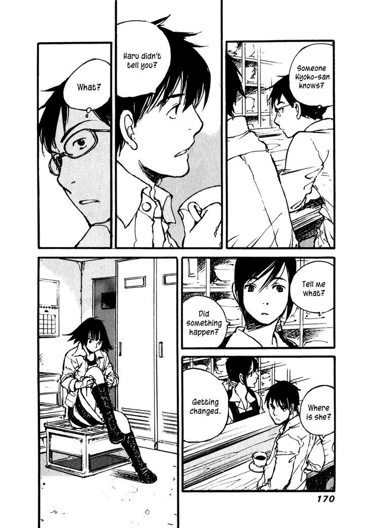 Yesterday o Utatte Chapter 69 page 4 - Chapter 69 : Spring Storm: Scene 4