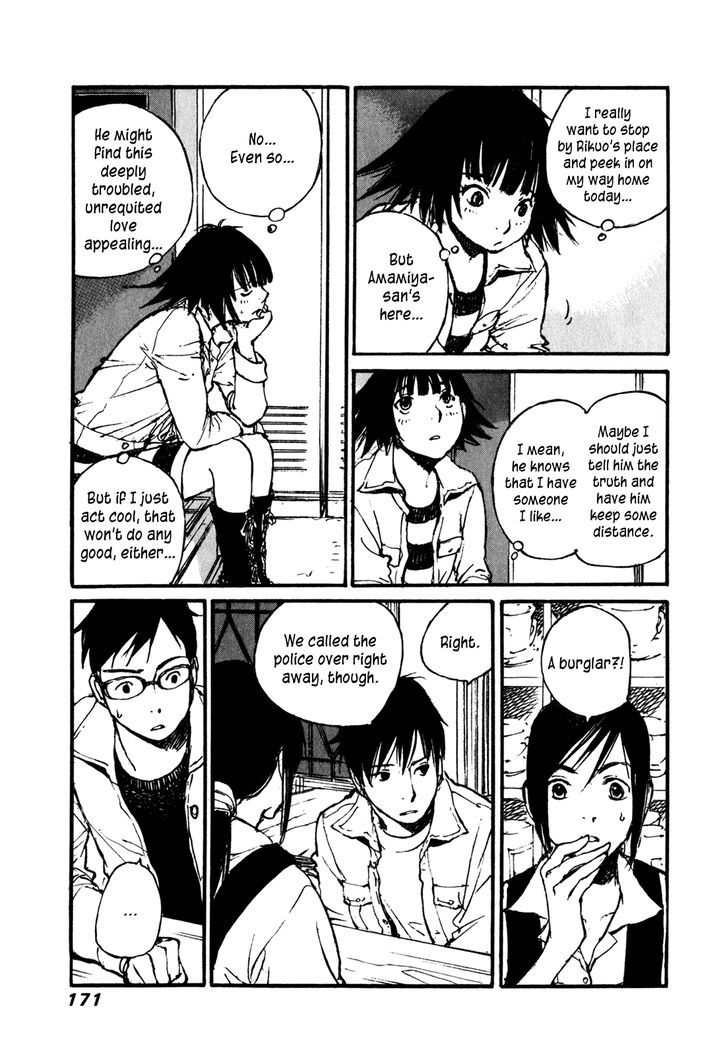 Yesterday o Utatte Chapter 69 page 5 - Chapter 69 : Spring Storm: Scene 4