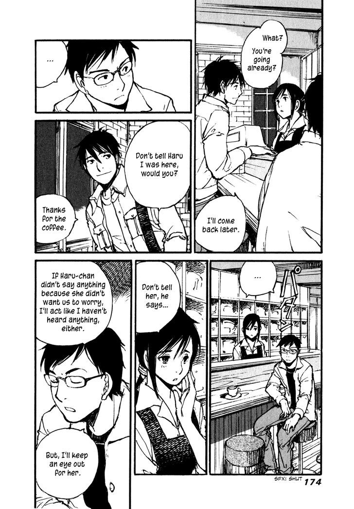 Yesterday o Utatte Chapter 69 page 8 - Chapter 69 : Spring Storm: Scene 4