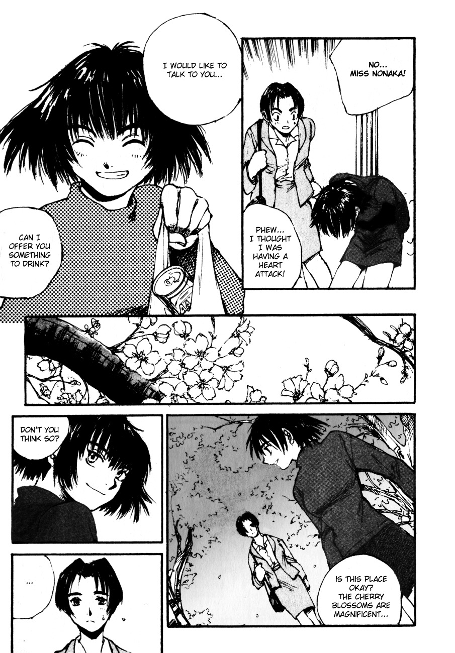 Yesterday o Utatte Chapter 7 page 13 - Chapter 7 : What Is Love?: Scene 3