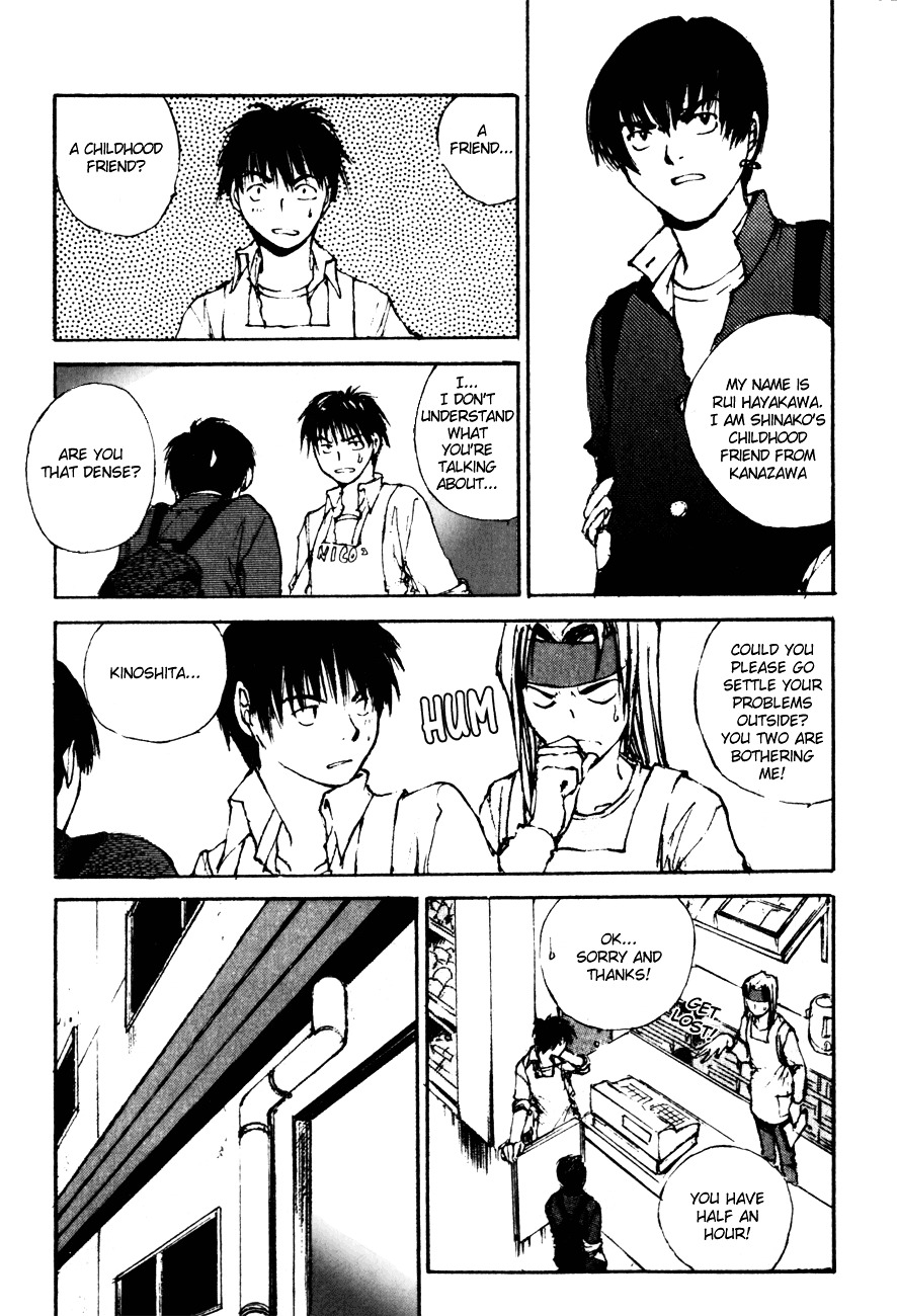 Yesterday o Utatte Chapter 7 page 17 - Chapter 7 : What Is Love?: Scene 3