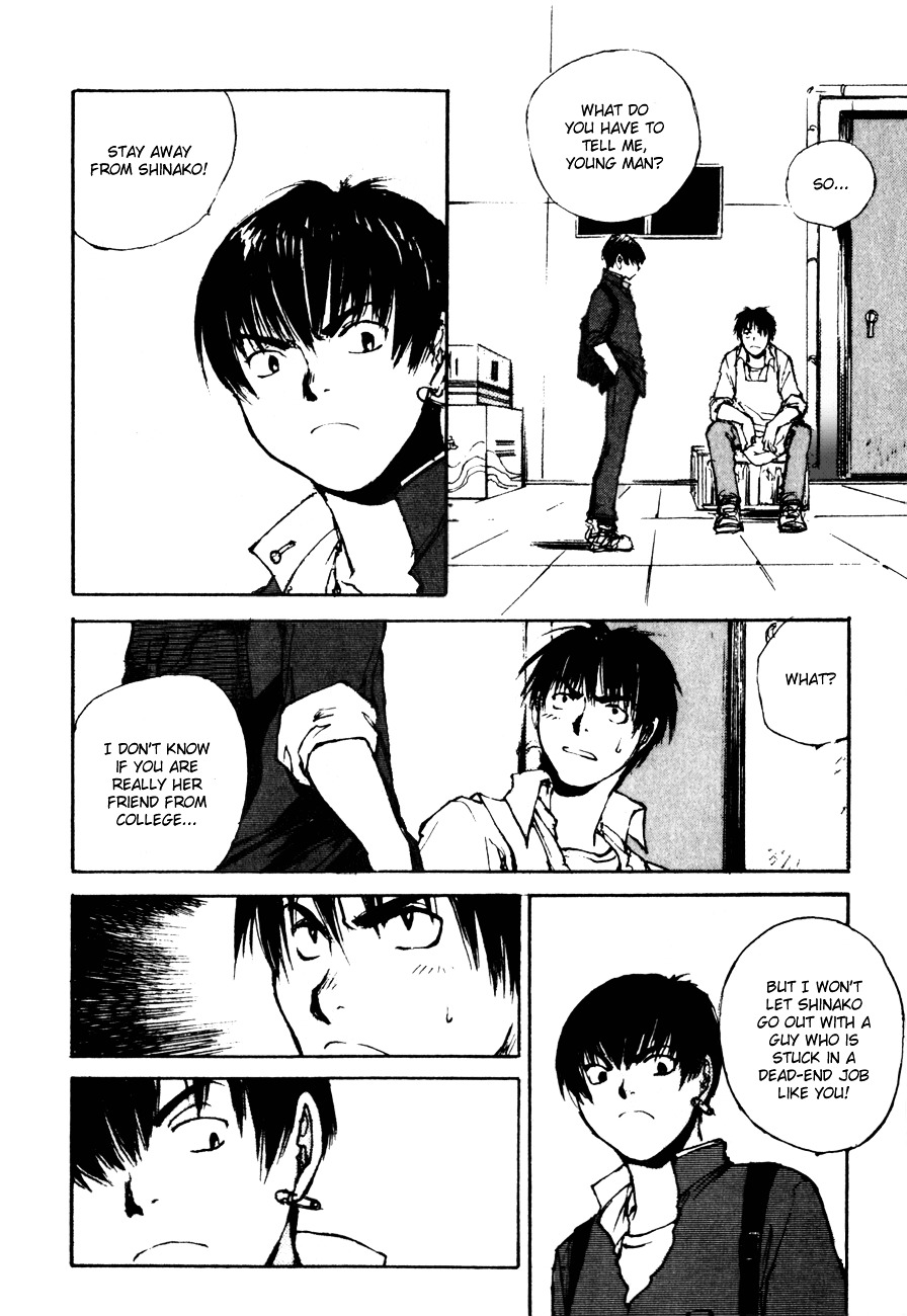 Yesterday o Utatte Chapter 7 page 18 - Chapter 7 : What Is Love?: Scene 3