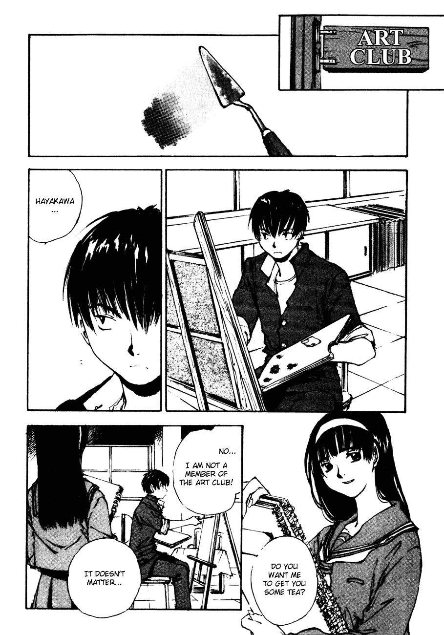 Yesterday o Utatte Chapter 7 page 2 - Chapter 7 : What Is Love?: Scene 3