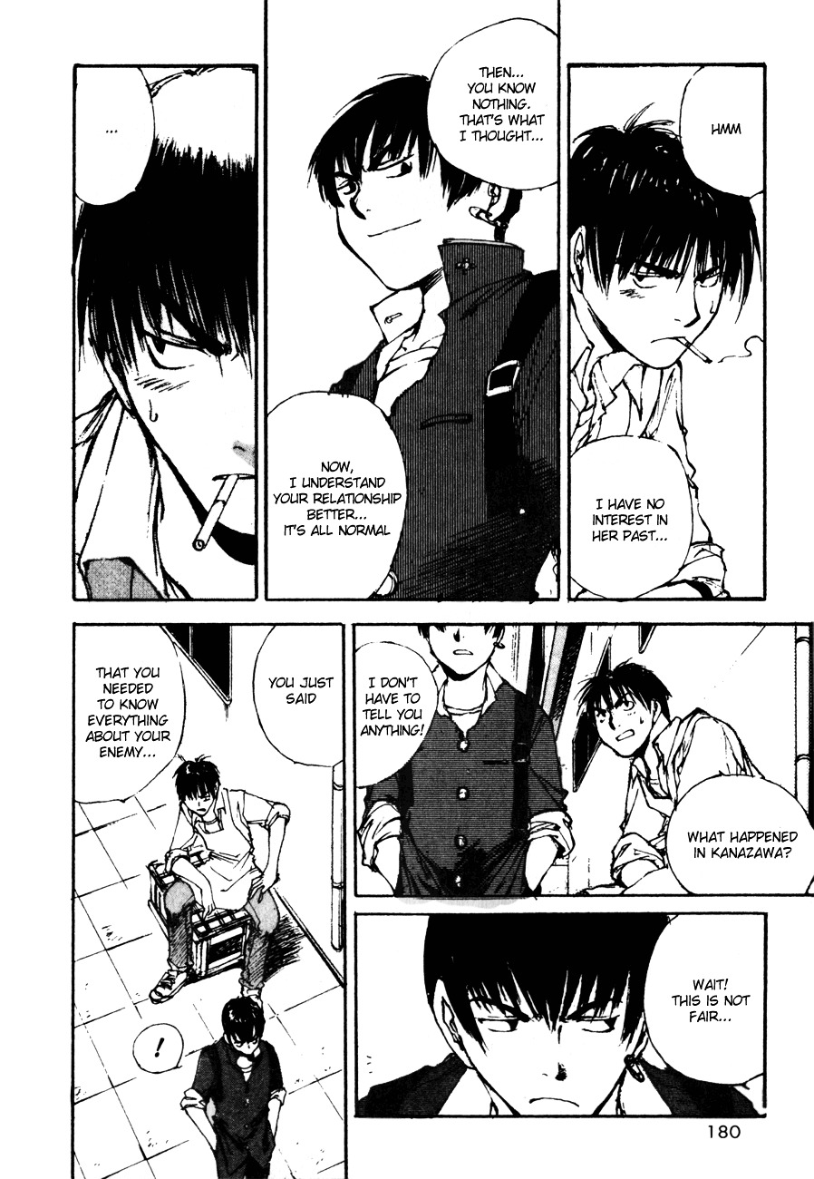 Yesterday o Utatte Chapter 7 page 20 - Chapter 7 : What Is Love?: Scene 3