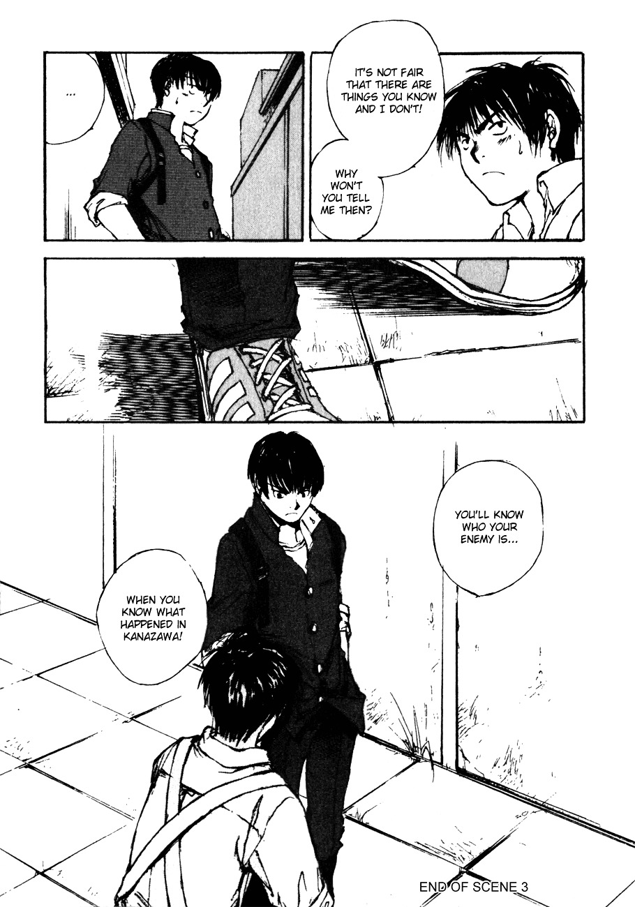 Yesterday o Utatte Chapter 7 page 21 - Chapter 7 : What Is Love?: Scene 3
